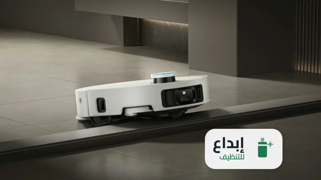 شركة تنظيف ثريات بالرياض