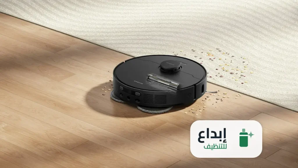 شركة تنظيف منازل بالمدينة