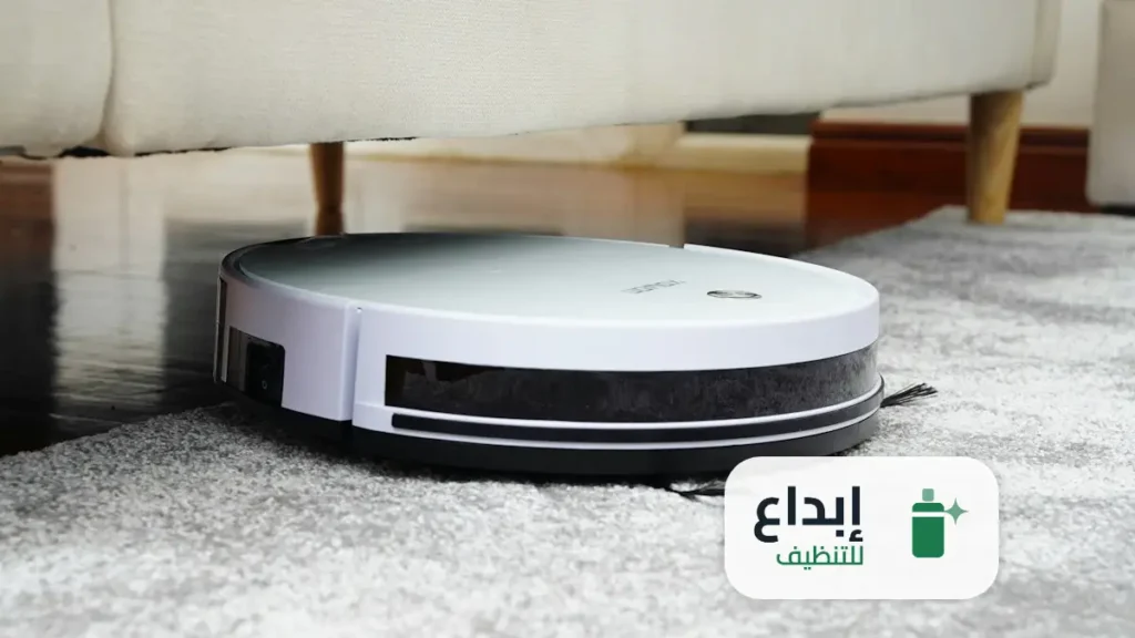 شركة تنظيف فلل بالرياض