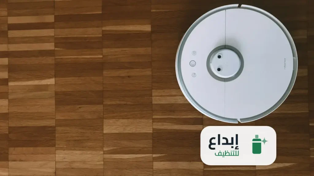 شركة تنظيف فلل بالرياض