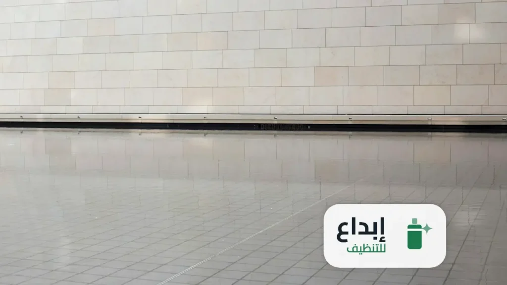 شركة جلي بلاط بالرياض