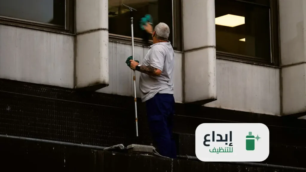شركة تنظيف واجهات حجر بالرياض