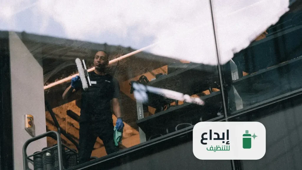 شركة تنظيف واجهات حجر بالرياض