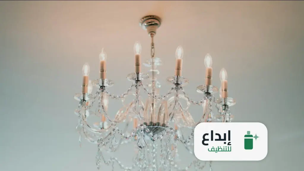 شركة تنظيف ثريات بالرياض