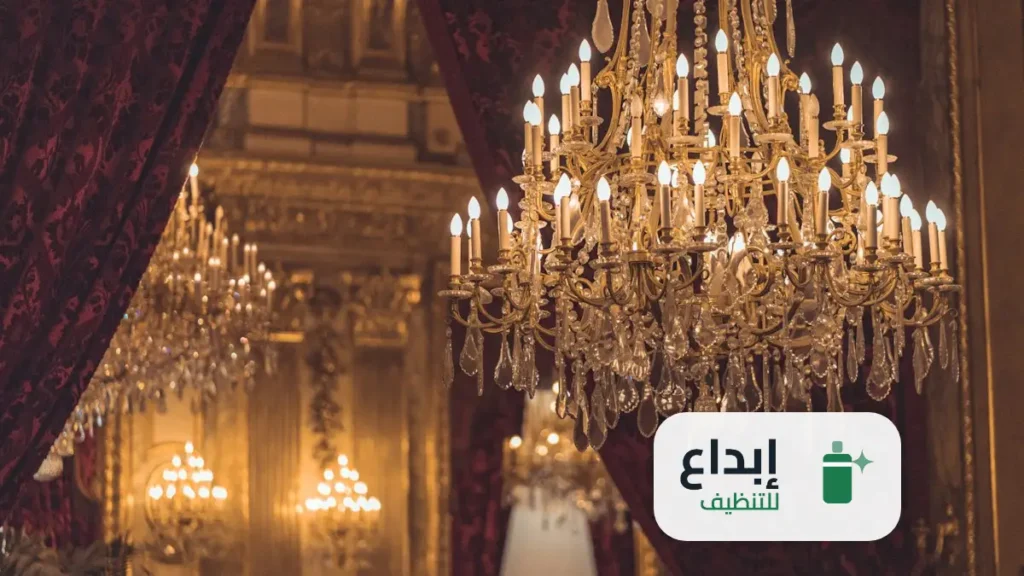 شركة تنظيف ثريات بالرياض