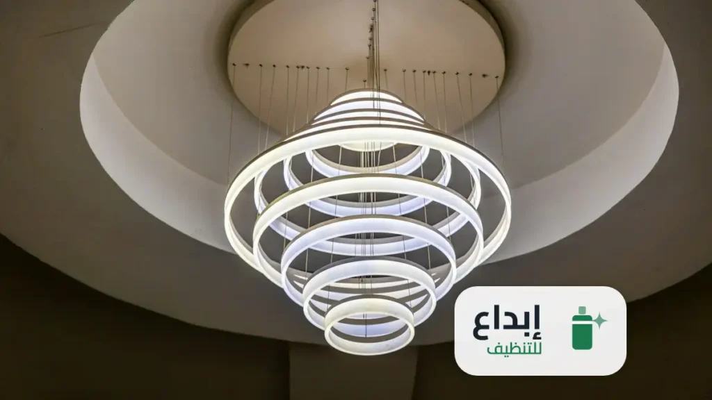 شركة تنظيف ثريات بالرياض