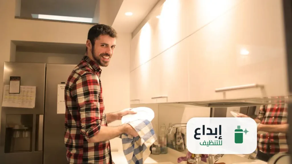 معدات تنظيف المنازل