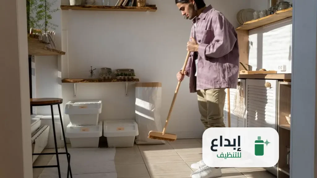 شركة تنظيف منازل بجدة