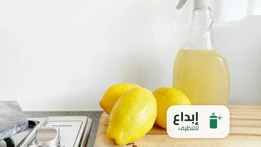 شركة جلي بلاط بالرياض