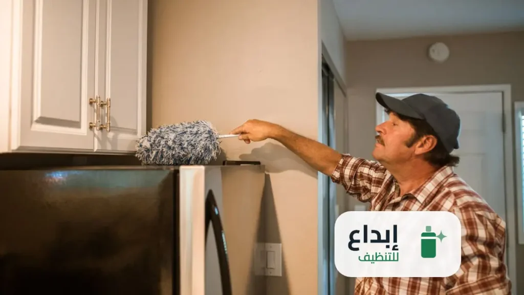 شركة تنظيف منازل بالرياض