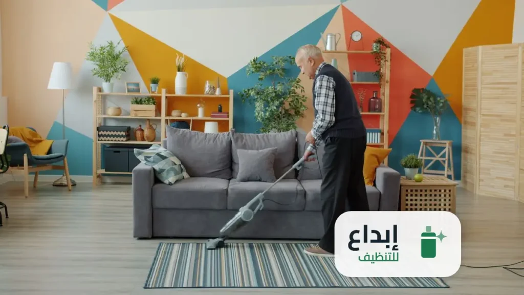 شركة تنظيف بالرياض