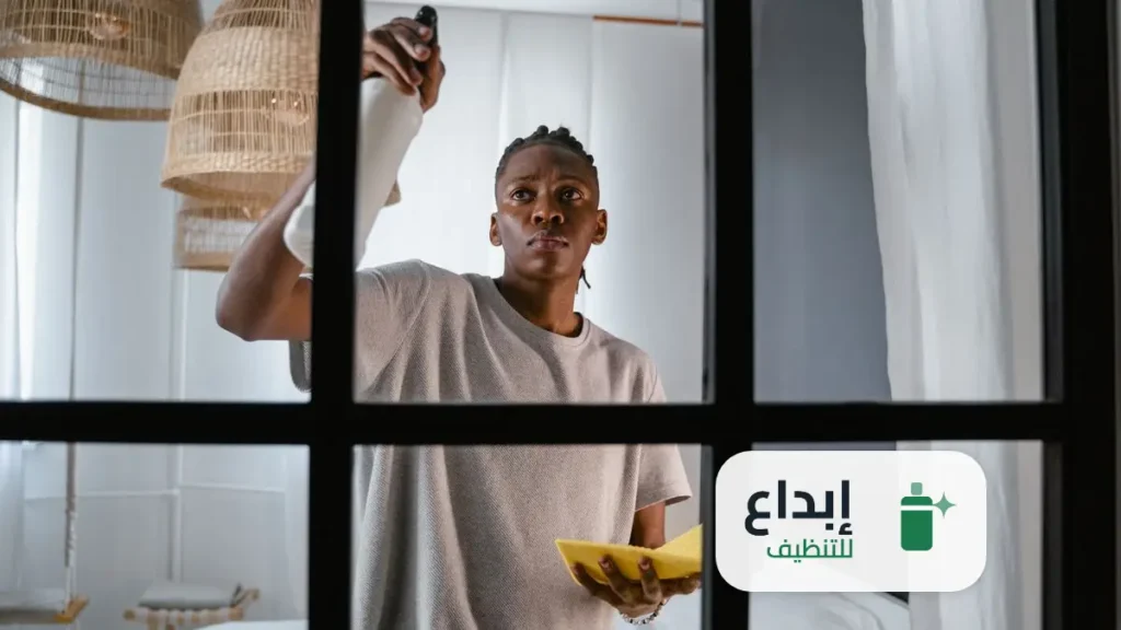 شركة تنظيف منازل ببريدة