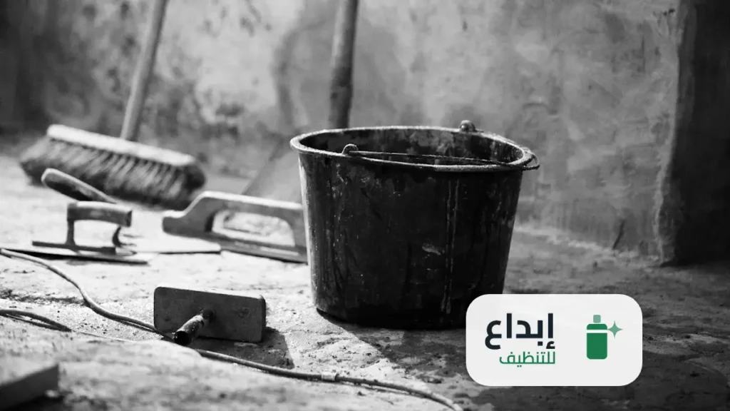 شركة تنظيف منازل ببريدة