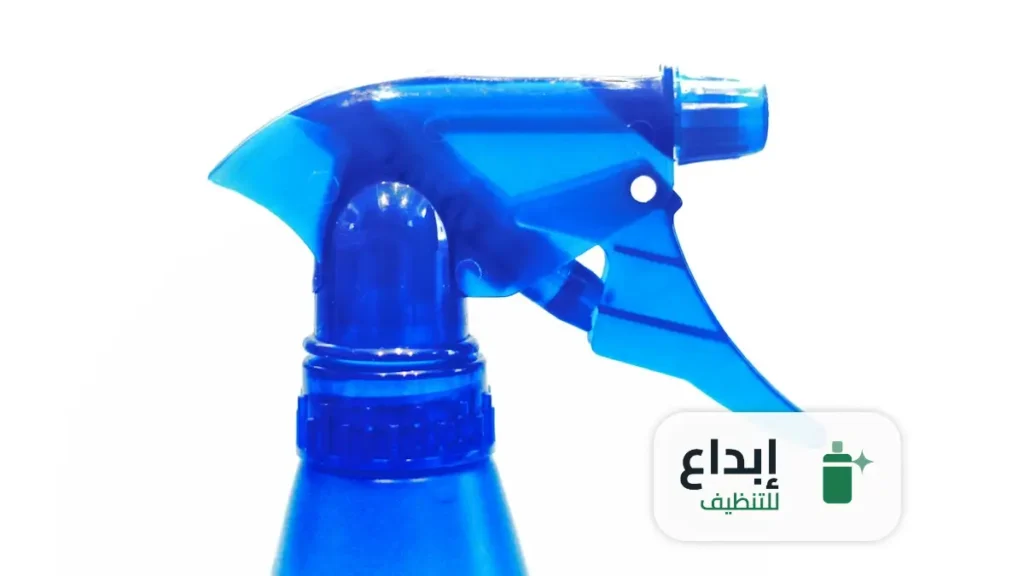 شركة تنظيف منازل بالرس
