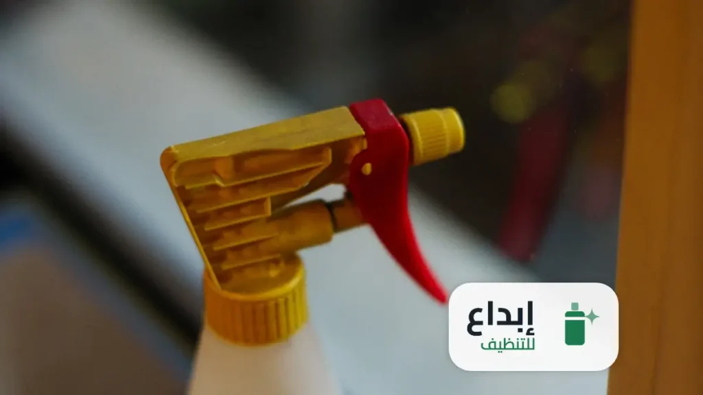 شركة تنظيف منازل بجدة