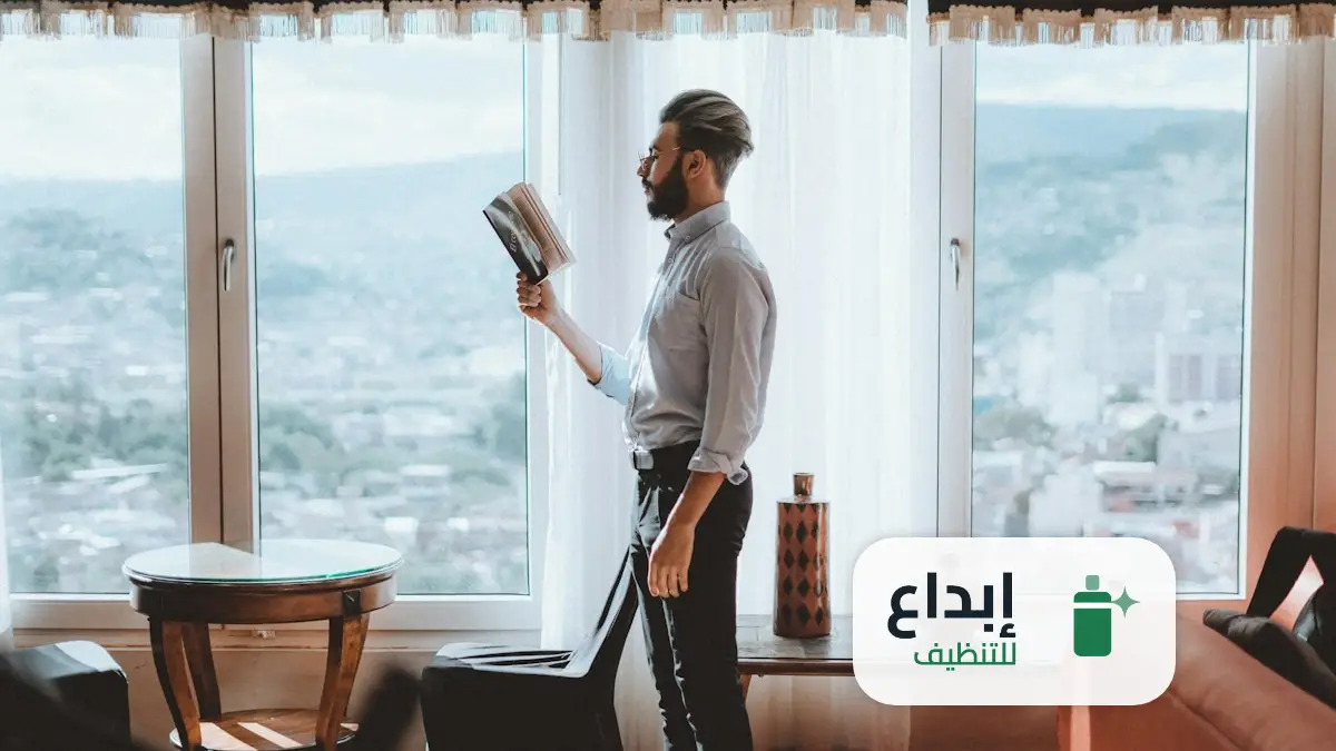 شركة تنظيف منازل بالجبيل