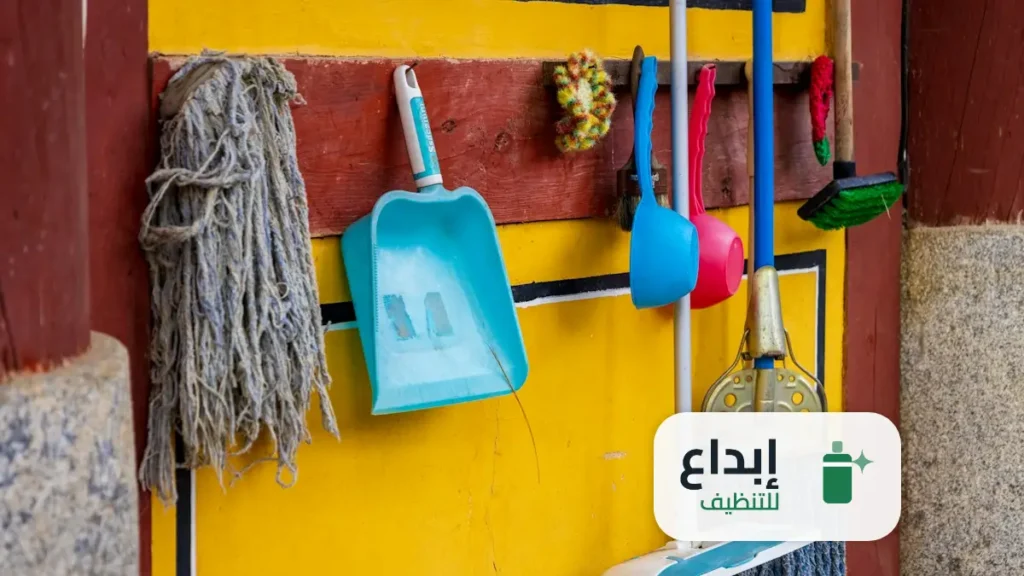 شركة تنظيف بالرياض