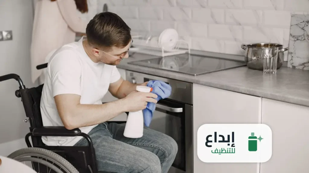 شركة تنظيف منازل بخميس مشيط
