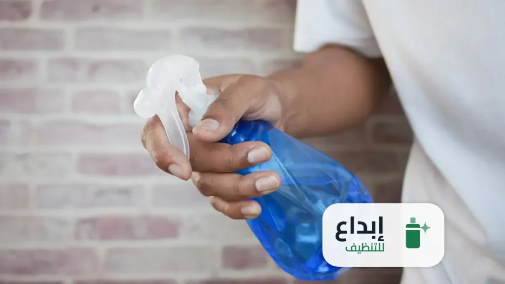 شركة تنظيف منازل بالمدينة