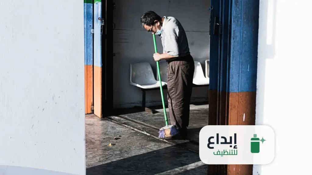 شركة تنظيف فلل بالرياض