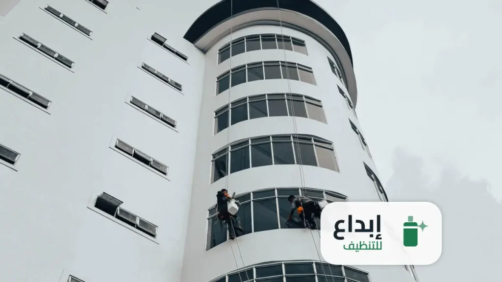 شركة تنظيف منازل بالقطيف