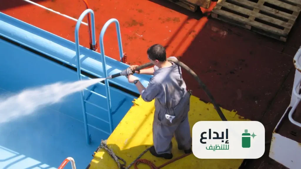 شركة تنظيف منازل بالقطيف