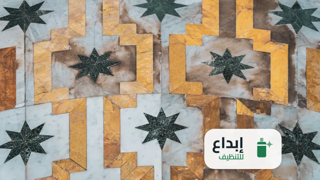 شركة جلي بلاط باكستاني