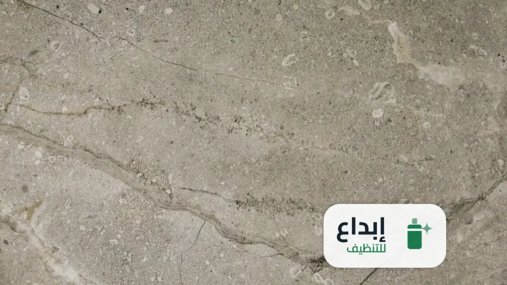 شركة جلي بلاط شرق الرياض
