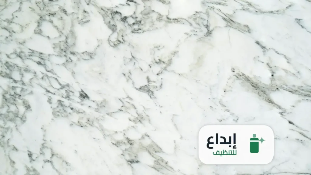 شركة جلي بلاط شمال الرياض