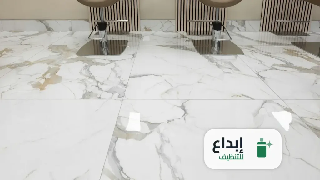 شركة جلي بلاط جنوب الرياض