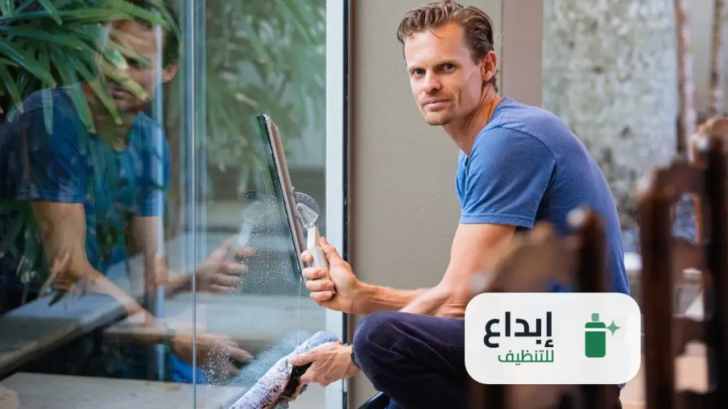 طريقة جلي البلاط