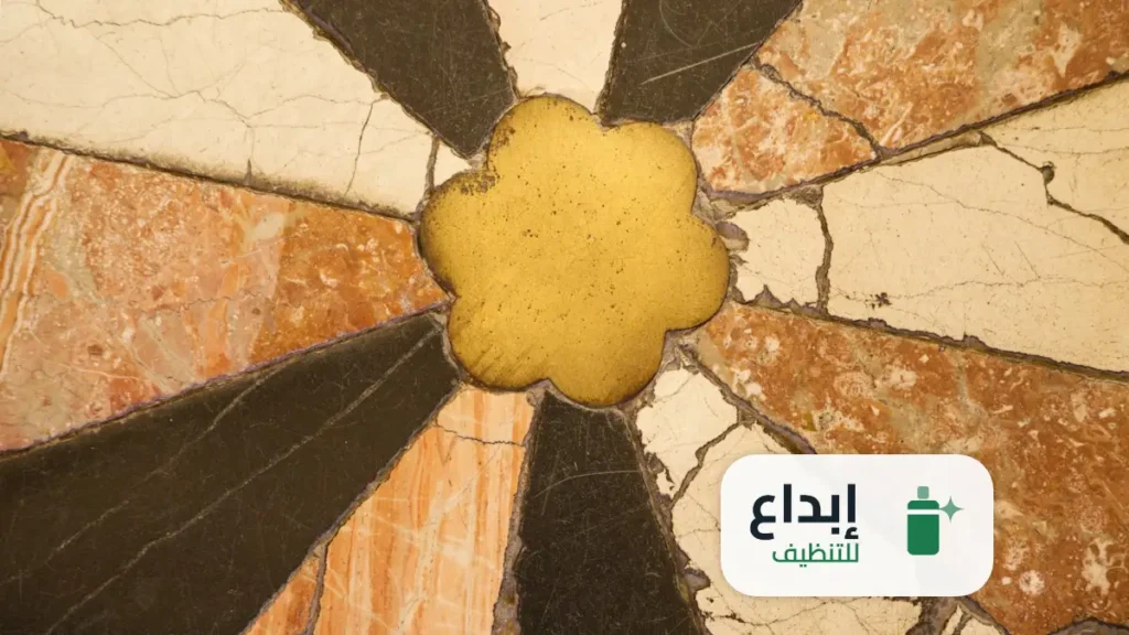 ماكينة جلي البلاط